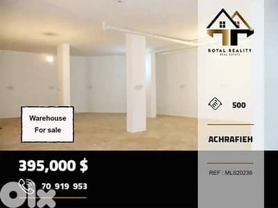 warehouse for sale in Achrafieh Beirutمستودع للبيع  في الاشرفية بيروت