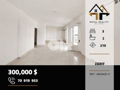 apartments for sale in zarif Beirut شقق للبيع في الظريف بيروت
