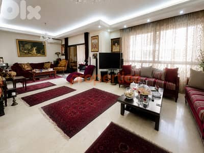 Apartment For Sale In Jnah – CPBHS16
