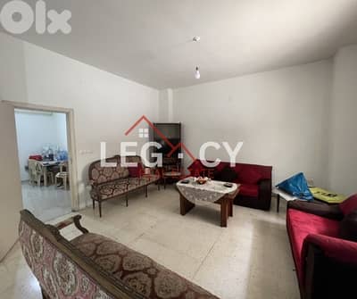 Apartment For Sale in Jdeideh | Maten District