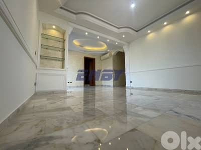 Apartment for sale in Beirut | Prime Location | Terrace | Negotiable