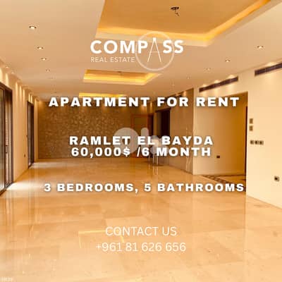 apartment for ret in ramlet el bayda