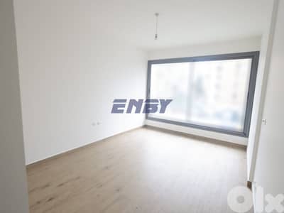 Apartment for Sale in Beirut | Band New Building | Near ABC Verdun