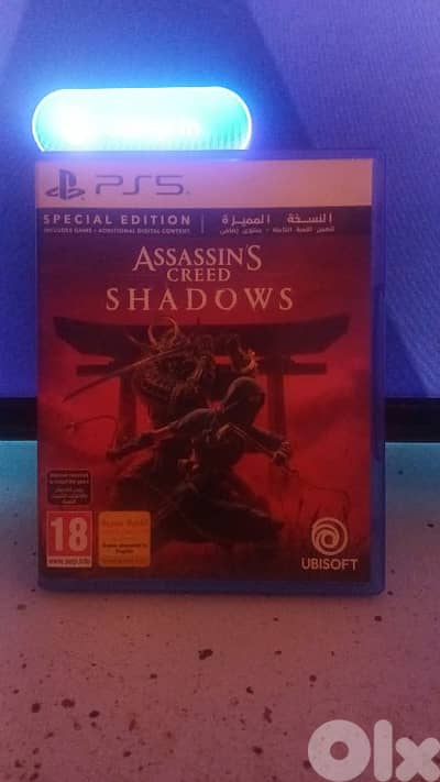 Assasins creed shadows