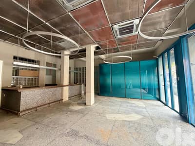 Shop for rent in Mar Mkhael - MQRM008