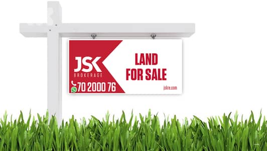 L21289 - A 1,307 SQM Land For Sale in Adma