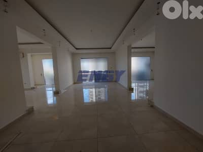 Apartment for Sale in Beirut | Attractive Price | Prime Location