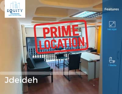 Equipped 140 SQM Shop For Rent In Jdeideh Prime Location #JS34845