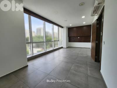 Office For RENT In Horch Tabet مكتب للإيجار #MB