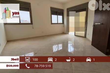Jbeil 100m2 | New | View | Private Street | Many Floors Available| TCH