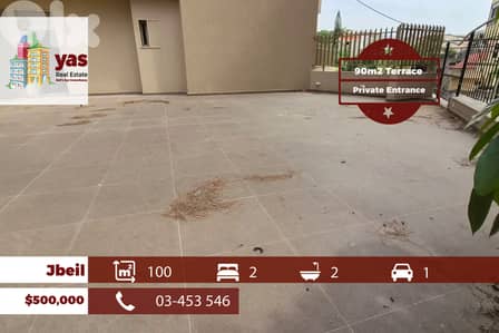 Jbeil 100m2 | 90m2 Terrace | Private Entrance | Dead End Street | MCH