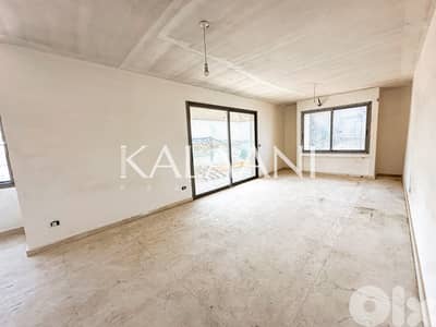 Apartment for sale in Awkar | شقة للبيع في عوكار