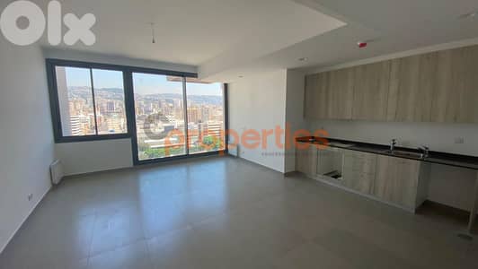 Apartment For Rent In Achrafieh – CPBWW136