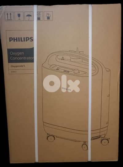 Philips 5L (LPM) Oxygen Concentrator- Brand New (Under Warranty)!