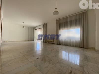 Apartment for rent in Achrafieh | Carre Dor | Attractive Price