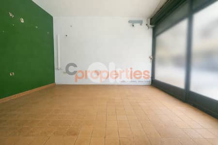 Shop For Rent in Achrafieh – CPBEC12