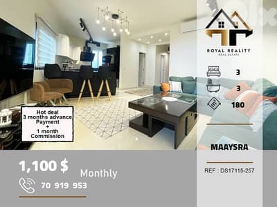 duplex apartments for rent in maaysrah keserouan شقق للايجار في معيصرة
