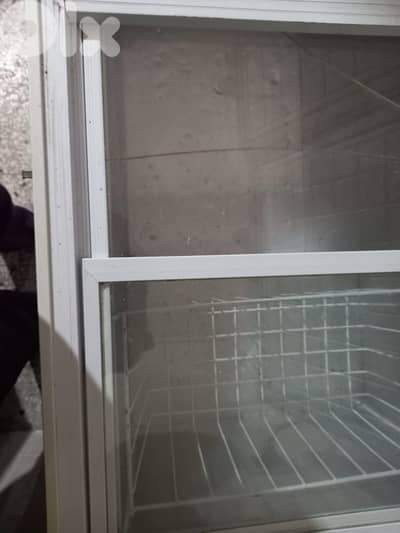 freezer