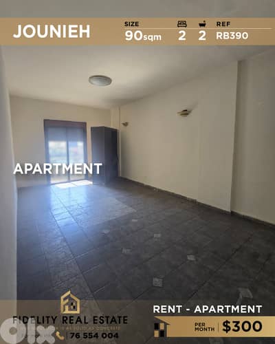 Apartment for rent in Jouneih RB390   شقة للإيجار جونيه