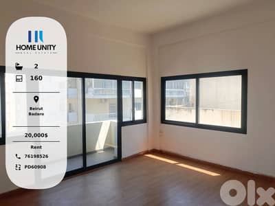 office for rent in Badaro, Beirut