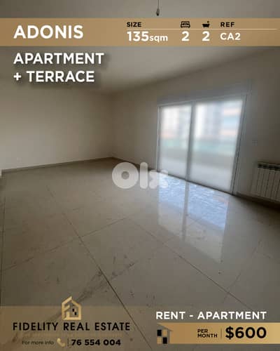 Apartment for rent in Adonis CA2 شقة للإيجار  في أدونيس