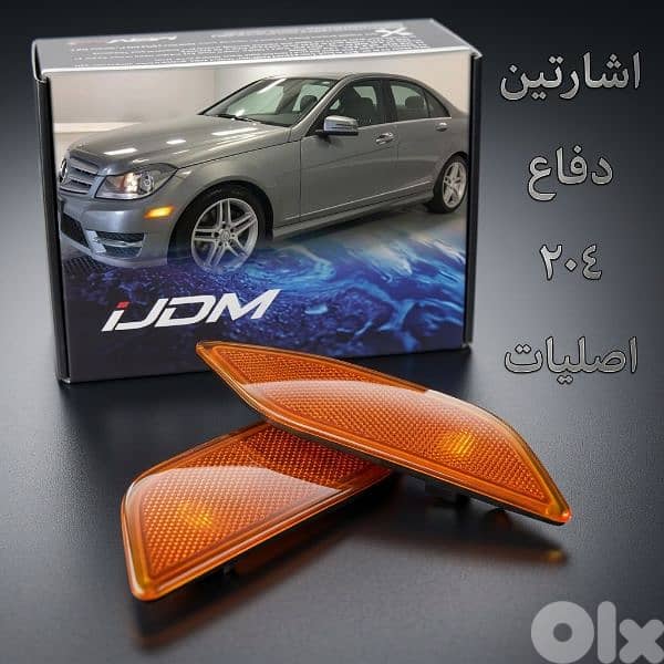 mercedes w204 2012 2