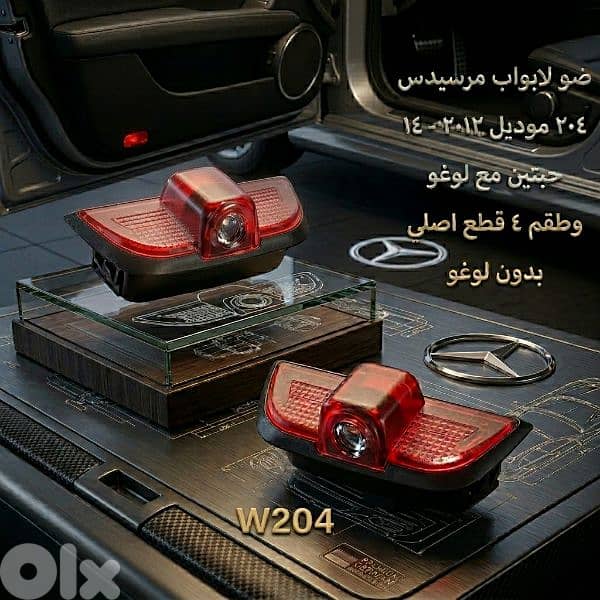 mercedes w204 2012 5