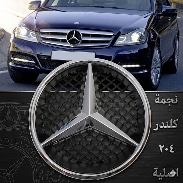 mercedes w204 2012 8