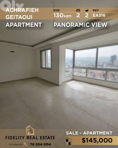 Apartment for sale in EA316 شقة للبيع  في الأشرفية