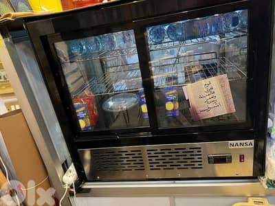 nansa fridge