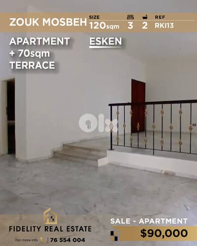 Apartment for sale in Zouk Mosbeh RKI13 شقة للبيع في زوق مصبح