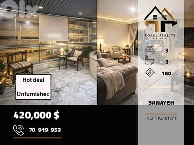 apartments for sale in sanayeh beirut شقق للبيع في صنايع بيروت