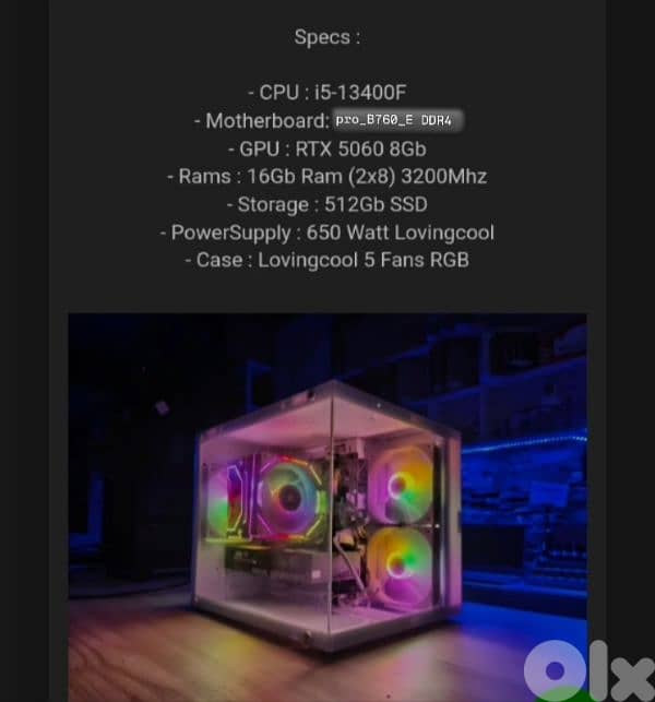 computer 1