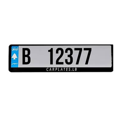 B 1 2 3 7 7