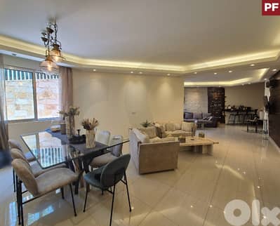 Terrace, hazmieh, New Mar Takla, Baabda/نيو مار تقلا  REF#PF136295