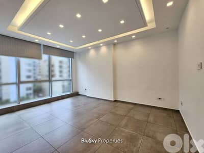 Office For RENT In Horch Tabet مكتب للإيجار #MB