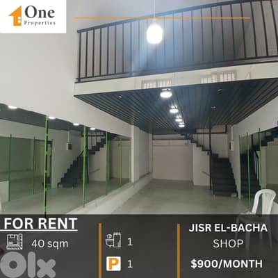 SHOP FOR RENT IN JISR EL BACHA