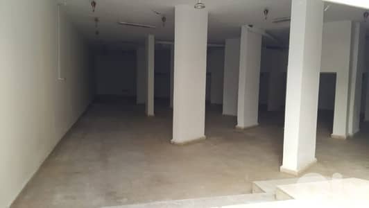مستودع للبيع في صربا Depot for sale in Sarba