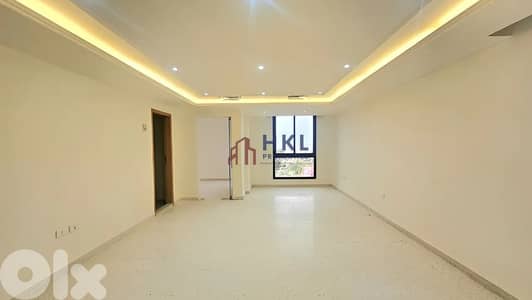 AH-HKL-557 Office for Rent in Hazmieh – Prime Commercial Location