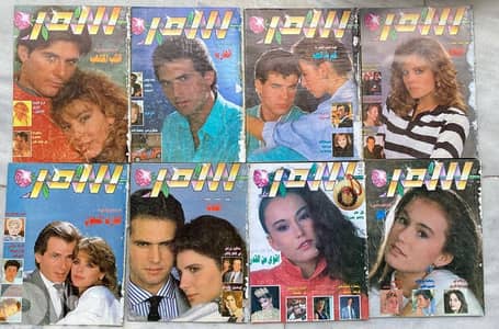 سمر مجلة قصصية مصورة ملونة 8 أعداد