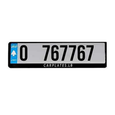 767 767