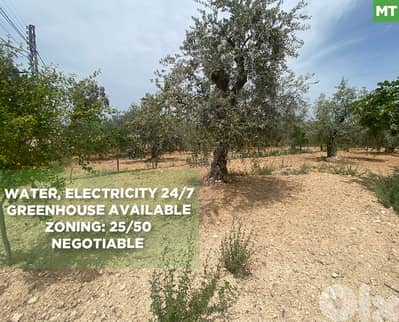 Mountain view, prime area, kferyachit-Zgharta/كفرياشيت REF#MT136321