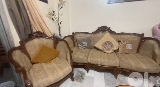 صالون خشب زين