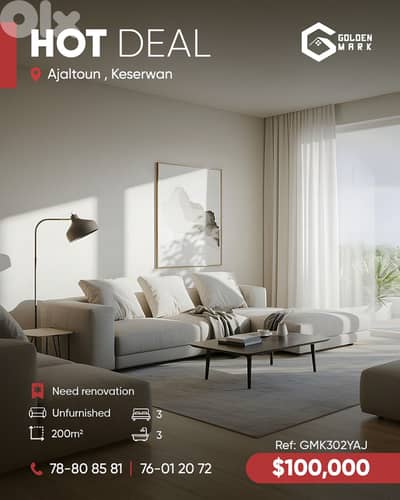 GMK302YAJ - Apartment For Sale in Ajaloun - شقة للبيع في عجلتون