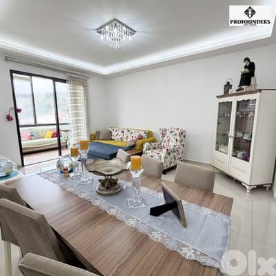 Apartment for sale in Beit El Chaar شقة للبيع في بيت الشعار