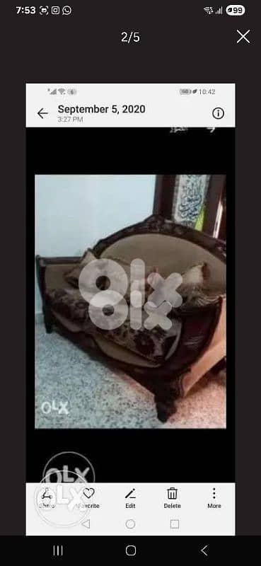 صالون ستيل 2