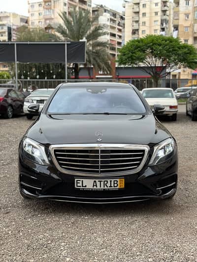 Mercedes-Benz S-Class 2015
