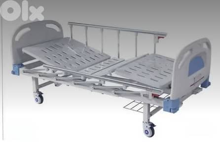 Medical Hospital Bed – Adjustable + Mattress + Air Mattress