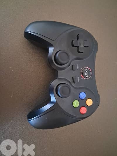 IPEG CONTROLLER