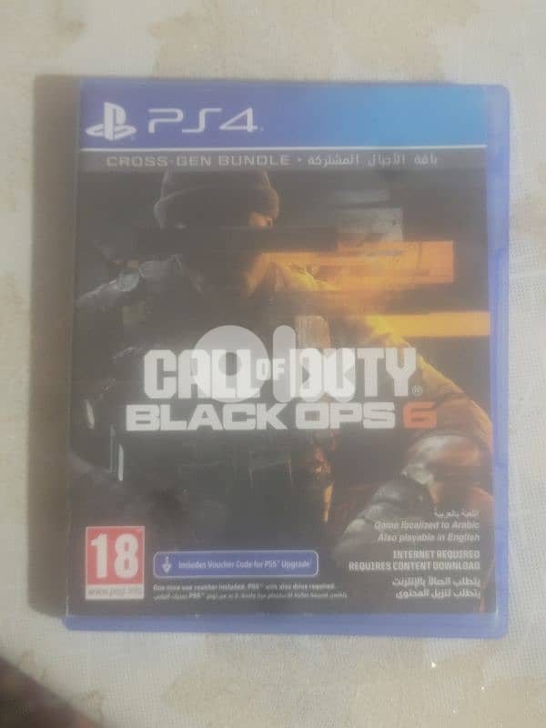 codbo6 1
